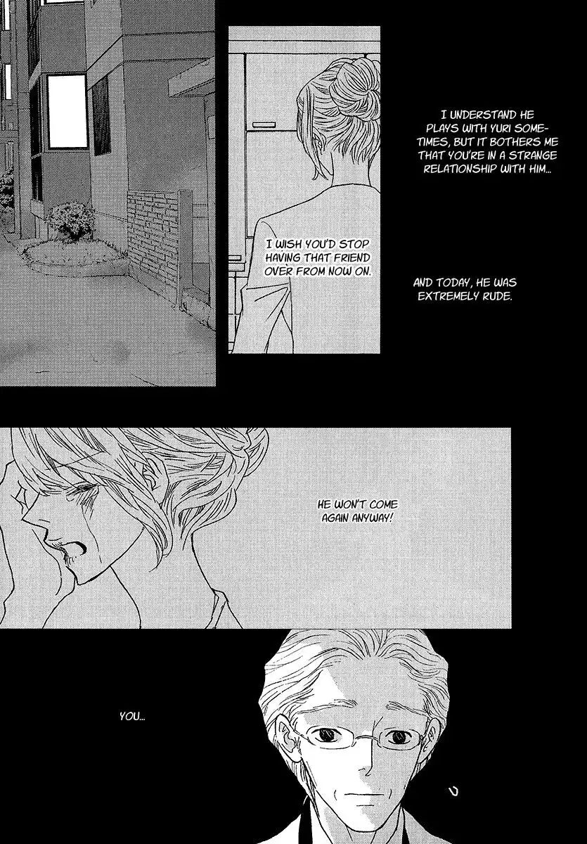 Nocturne (PARK Eun-Ah) Chapter 45 23